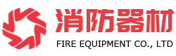 陕西省榆林市绥德县竹仲蔬换胎补胎股份公司,昭通陕西省榆林市绥德县竹仲蔬换胎补胎股份公司